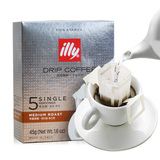 意利illy原装进口咖啡粉中度烘焙 意式特浓滤挂式挂耳咖啡 5片