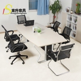 北京办公家具会议桌长桌板式简易条形桌大小型培训桌简约新款桌椅