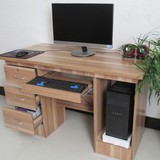 简易台式电脑桌家用办公桌写字桌书桌带锁带抽屉 简约台式办公桌