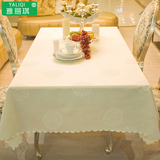 酒店西餐桌布 时尚桌布布料长方形桌布布艺欧式台布米白色餐桌布