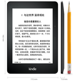 亚马逊 Kindle Voyage6寸 电子书最新款 正品行货 kv现货