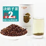 买1发2决明子茶润肠通便清热降火宁夏熟野生花茶特价罐装230g/