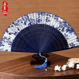 王星记扇子古典中国风女式绢扇古风小折扇真丝和风日式折叠礼品扇