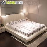斯可馨 现代简约真皮床中小户型单双人软体床1.5米1.8米卧室婚床