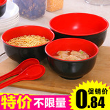 日式塑料碗餐具泡面米饭韩式汤碗面碗密胺碗红黑色小碗筷大碗批发