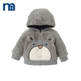 mothercare英国婴儿毛绒外套连帽开襟外套龙猫可爱保暖小外套