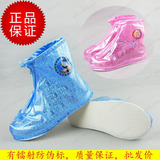 正品托马斯加厚防雨鞋套防水防滑雨鞋便携式儿童鞋套雨靴水鞋中筒