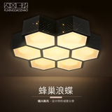 现代简约LED吸顶灯蜂巢蜂窝灯时尚几何客厅灯饰创意卧室餐厅灯具
