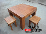 老榆木方形茶桌椅组合 实木茶台原木小茶几休闲桌 儿童学习桌定做