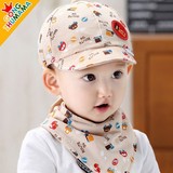 男童宝宝鸭舌帽口水巾两件套装三角巾纯棉春秋婴儿1-2岁儿童一岁