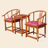 圈椅茶椅官帽椅皇宫椅会客椅垫子茶几中式实木三件套明清仿古家具