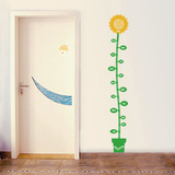 抽象植物盆栽 向日葵身高贴 卡通幼儿园教室装饰儿童房背景墙贴纸