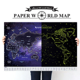 韩国正品indigo纸质夜光墙贴办公室装饰居家世界地图贴纸7款选
