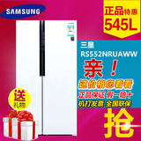 SAMSUNG/三星 RS552NRUAWW/RS62K6000WW 2016年新款对开变频冰箱