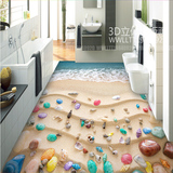 3D立体厨房地板砖卫生间走廊过道地中海沙滩彩贝壳背景墙防滑瓷砖