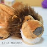 【正品】德国NICI  丛林狮子笔袋 化妆包 趴姿狮子 毛绒笔袋 绝版