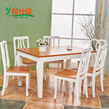 新品 美式乡村小户型开放漆复古餐桌椅组合地中海餐台长方形饭桌