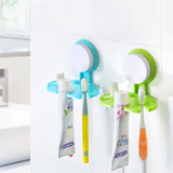 易时代牙刷架吸壁式刷牙洗脸牙刷盒壁挂牙膏架浴室卫生间牙具支架