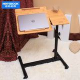 诺特伯克个性笔记本电脑桌床上用床边桌可升降站立式简易懒人书桌