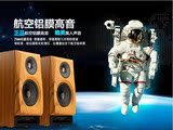 20W巨炮幻影1质HIFI音响2.0有源电脑音箱监听音响发烧友丹麦级 木