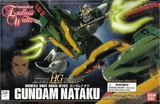 万代Bandai HG 1:144 EW 06 Gundam Nataku 哪吒/双头龙高达