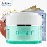 BSR/博生能绿晶莹晒后修护啫喱嫩白保湿淡化血丝退红修护面霜正品