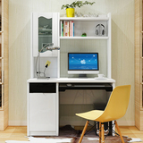 优质电脑桌 高档台式简易办公桌 书架书桌组合桌 家用简易电脑桌