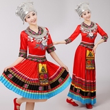 苗族舞蹈演出服云南少数民族特色表演服装土家族黎族成人长款女装