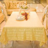 FGHA桌布布艺简约现代 茶几布艺桌布长方形 金黄色台布 西餐厅桌