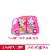 汽车12色水彩笔0-1-3-5-10岁宝宝儿童玩具、文具节日礼品厂价批发