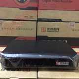 汉邦高科HB-NVR2109C 嵌入式数字硬盘录像机汉邦9路网络高清