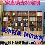 简易书架简约现代家居书柜组合落地置物架办公室桌放书架子储物架