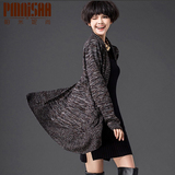 帕米妮尚2016春装韩版纯色毛针织衫开衫女修身中长款加厚毛衣外套