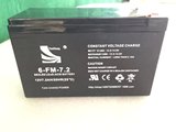 12V7.2AH蓄电池拉杆音响电瓶监控门禁系统USP喷雾器12V蓄电池