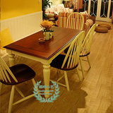 地中海餐桌 田园时尚实木餐桌 美式现代简约餐桌 实木定制家具