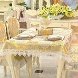 欧式奢华白色餐厅蕾丝花边桌布茶几布桌巾台布餐桌布艺布盖巾饰巾