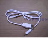 飞利浦电动牙刷配件 原装充电器USB线 HX9332 9333 9382 9342