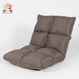 懒人沙发 单人沙发床上地板飘窗 日式榻榻米椅子 休闲折叠懒人椅