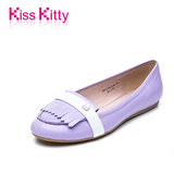 Kiss Kitty甜美复古流苏平底鞋2015春新款圆头真皮女鞋简约单鞋