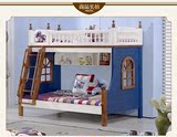 美国红橡地中海风格实木高低床子母床儿童床双层床上下床正品包邮
