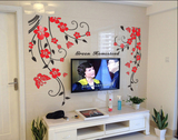 欧式花卉田园电视沙发客厅卧室床头背景墙3D水晶亚克力立体墙贴