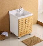 东鹏橡木超深洗衣盆浴室柜组合陶瓷带搓板槽阳台实木洗衣柜