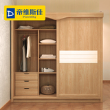 新中式实木衣柜全橡木实木大衣柜推拉门2门移门衣橱整体衣柜定制