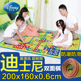 华婴飞行棋地毯地垫超大号迪士尼双面豪华版大富翁游戏儿童玩具