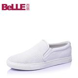 Belle/百丽男鞋2016夏季新款牛皮男休闲鞋板鞋乐福鞋男B1425BM6