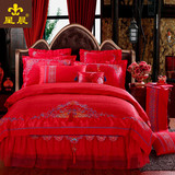 中式刺绣 结婚四件套婚庆十件套婚庆床品大红色新婚床上用品特价