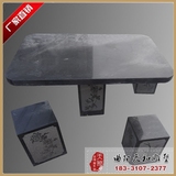 石雕中国黑方桌圆桌石凳雕塑广场园林休闲座椅庭院户外景观摆件