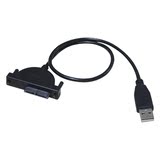 驱盒USB转SATA7+6线笔记本光驱SATA转USB线SATA3串口易驱线外置光