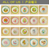 日式仿瓷密胺卡通儿童碗 耐摔美耐皿宝宝碗 学生可爱碗 易洗饭碗