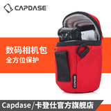 Capdase/卡登仕佳能卡西欧微单相机包便携式数码相机包单肩包腰包
